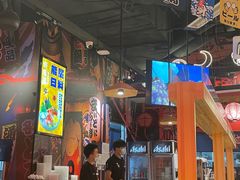 -有喜屋·日料·居酒屋(旭辉广场店)