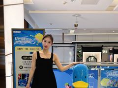-远洋未来汇