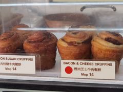 -安德鲁饼店(总店)