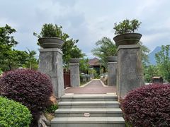 -广州白水寨嘉华温泉酒店