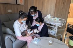 -杭州市临平区妇幼保健院