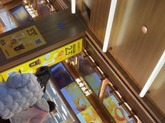 -鲍师傅糕点(春熙路店)