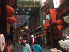-关东古巷