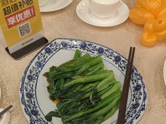 -麒麟中餐厅·经典粤菜·地道菜式老字号(广州长隆酒店)