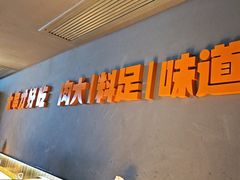 -雪熊精酿·哈尔滨烧烤酒馆(非遗大串店)