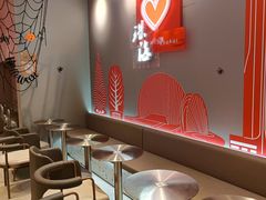 -DQ·蛋糕·冰淇淋(富华里店)