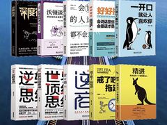 -洋洋广场(南街店)