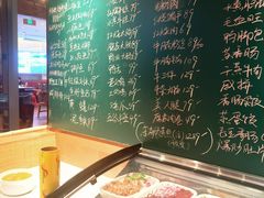 -金锅小厨(乐活街店)
