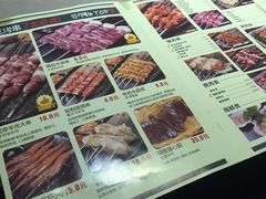 -丰茂烤串(金泉美食宫店)