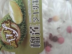 -威利发(幸福店)