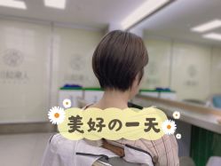 -川和潮人