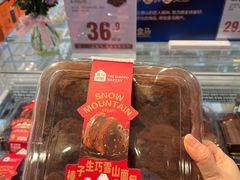-盒马鲜生(曜一城店)