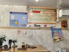 -吴淞老街砂锅馄饨(北兴路店)