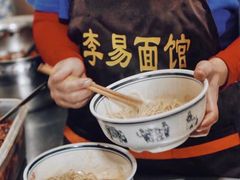 -李易面馆(树木岭店)