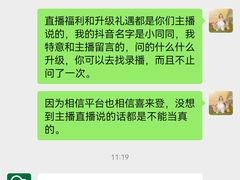 -上海嘉定喜来登酒店