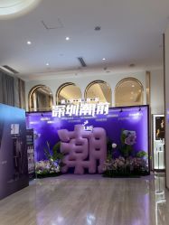 -深圳美莱医疗美容医院