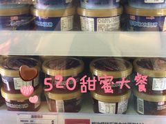 -永旺梦乐城(金银潭店)