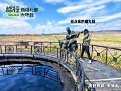 -黑油山景区