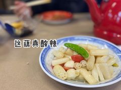 酸辣藕带-老三样·旧食新味(万寿宫店)