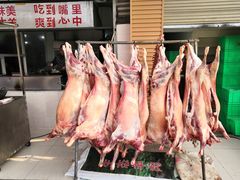 -正宗简阳一品鲜羊肉汤(金河路店)