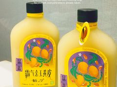 -奈雪的茶(花城汇中区PRO店)