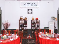 包厢-吴祥记潮州菜·百年老字号·砂锅粥