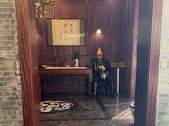 -卫鼎轩·曹公馆(鼓楼店)