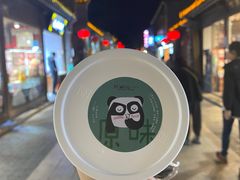 -六时安·熊猫张甜品店(东关街店)
