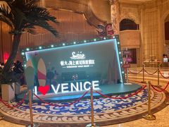 -启东恒大海上威尼斯酒店