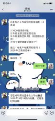 -盘子女人坊古装写真摄影(长春总店)