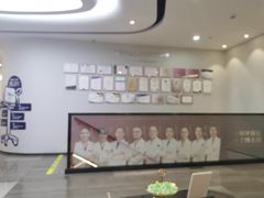 -牙博士口腔(杨浦店)