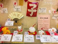 -鸠居堂(銀座本店)