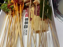 -宏姐串串香(宏伟路店)