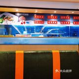100张美食插画 | 石岩本地性价比高老字号茶餐厅新宝茶餐厅