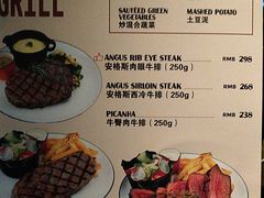 -Shanghai Brew House上海啤酒工坊(老外街店)