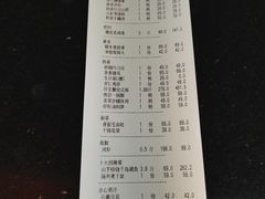 -绿杨春·淮扬宴(庐山路店)