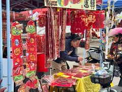 -细村农贸综合市场
