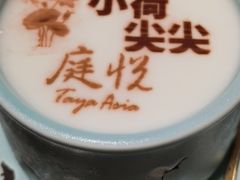 -庭悦餐厅(华侨城店)