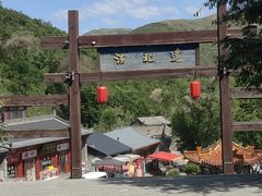 -雁门关景区