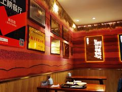 -再回首(西关木塔巷店)