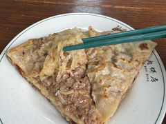 -清真永恒华威肉饼(潘家园店)