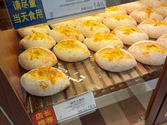 -都恩客(高岛屋百货店)
