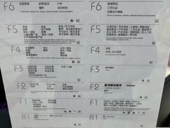 -百荣世贸商城