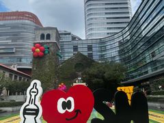 -StayReal Cafe(长宁来福士广场东八区店)