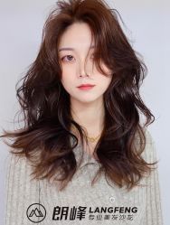 -朗峰专业美发沙龙