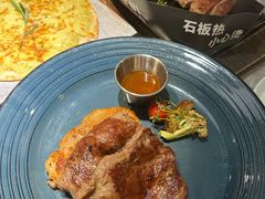 -周沫西餐(嘉禾金铂天地店)