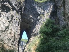 -武隆天坑地缝国家地质公园