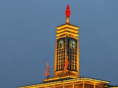 -长沙火车站(地铁站)