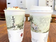 -茶颜悦色(米粉街店)
