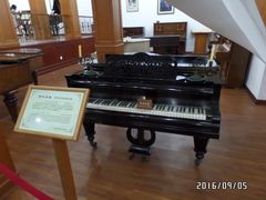 -鼓浪屿钢琴博物馆